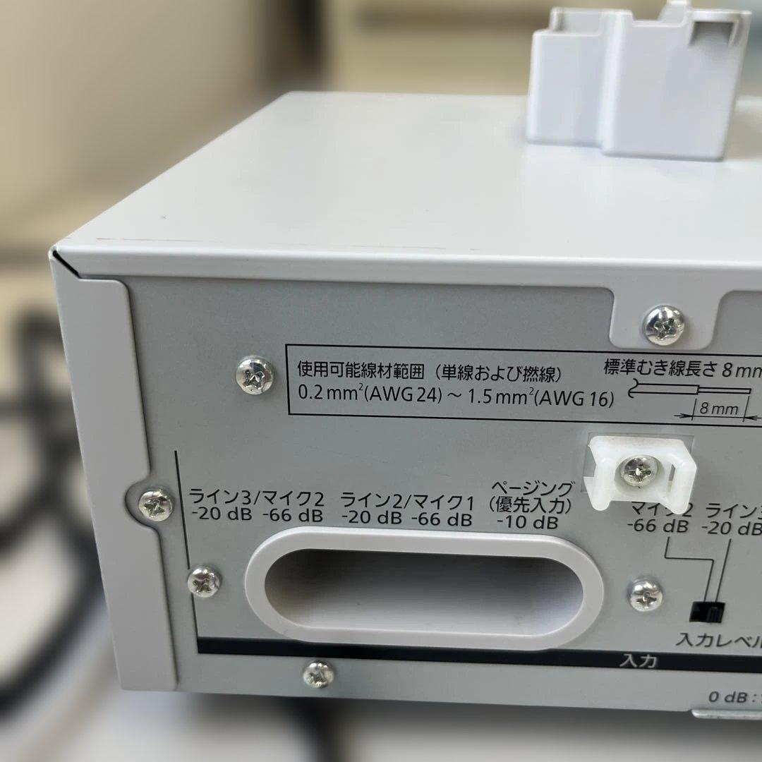 Panasonic 卓上型拡声アンプWA-HA121 2021年製