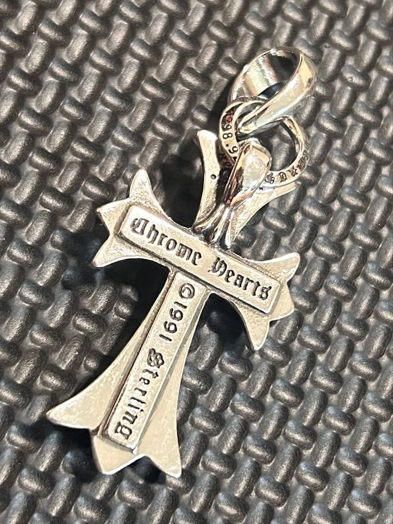 クロムハーツ ペンダントCHクロス スモール チェーン付き シルバー925 刻印