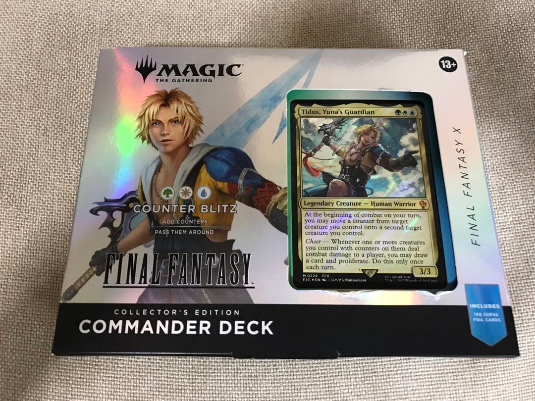 mtg FF コレクター統率者　カウンターブリッツ　counter blitz