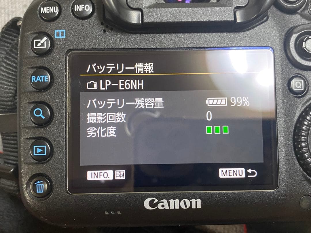 fuku　Canon EOS 7D Mark2