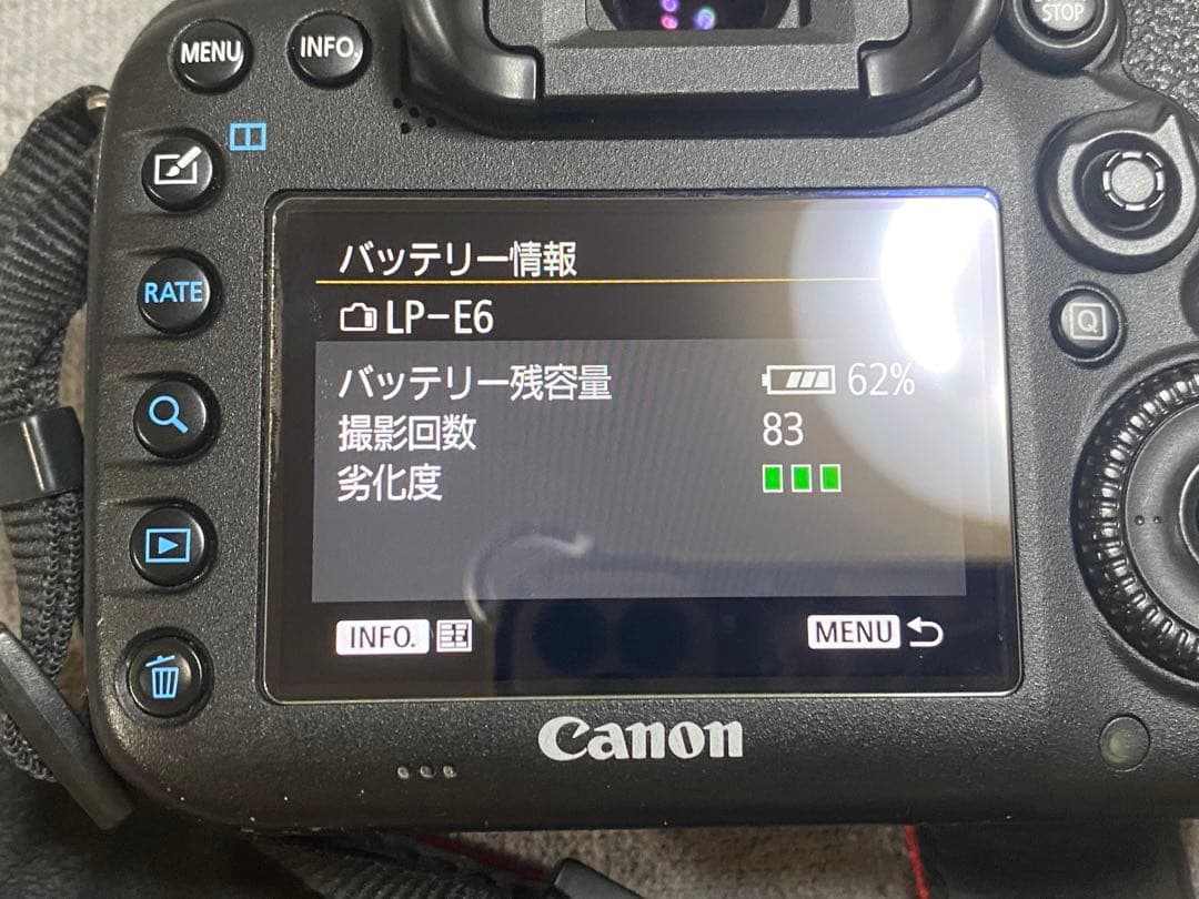 fuku　Canon EOS 7D Mark2