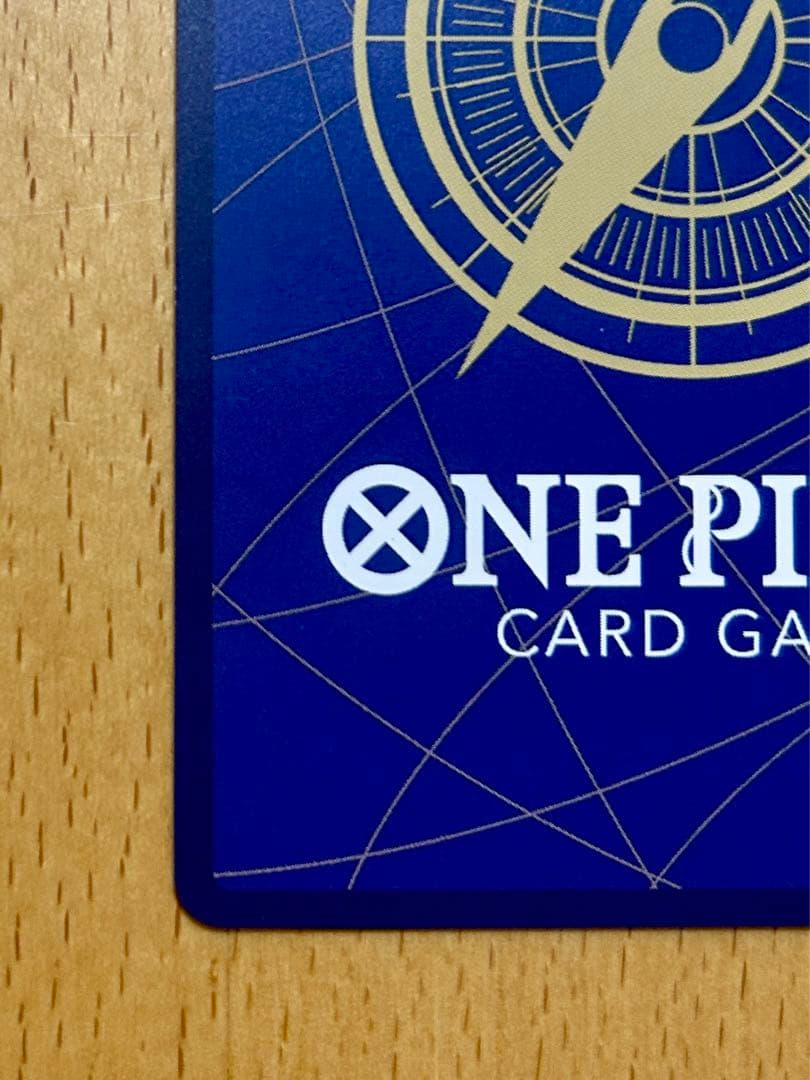 『美品』 サボ コミパラ OP13-120 受け継がれる意志