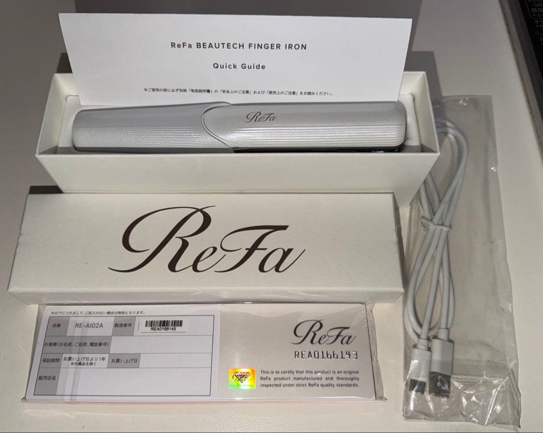 Refa リファ FINGER IRON フィンガーアイロン ホワイト