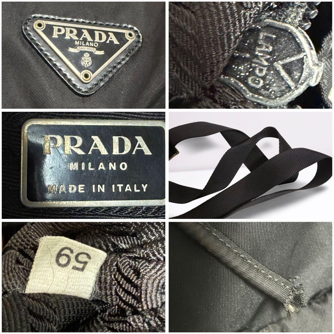 【正規品】PRADA プラダ リュックサック 三角ロゴ ナイロン 黒 男女兼用