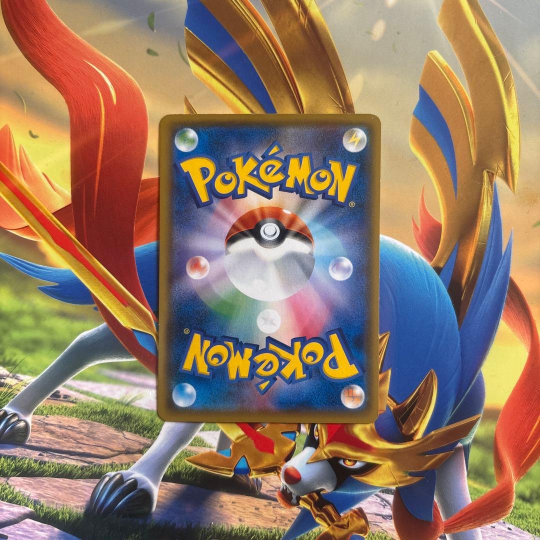 ポケモンカード ボスごっこピカチュウ ギンガ団 プロモ