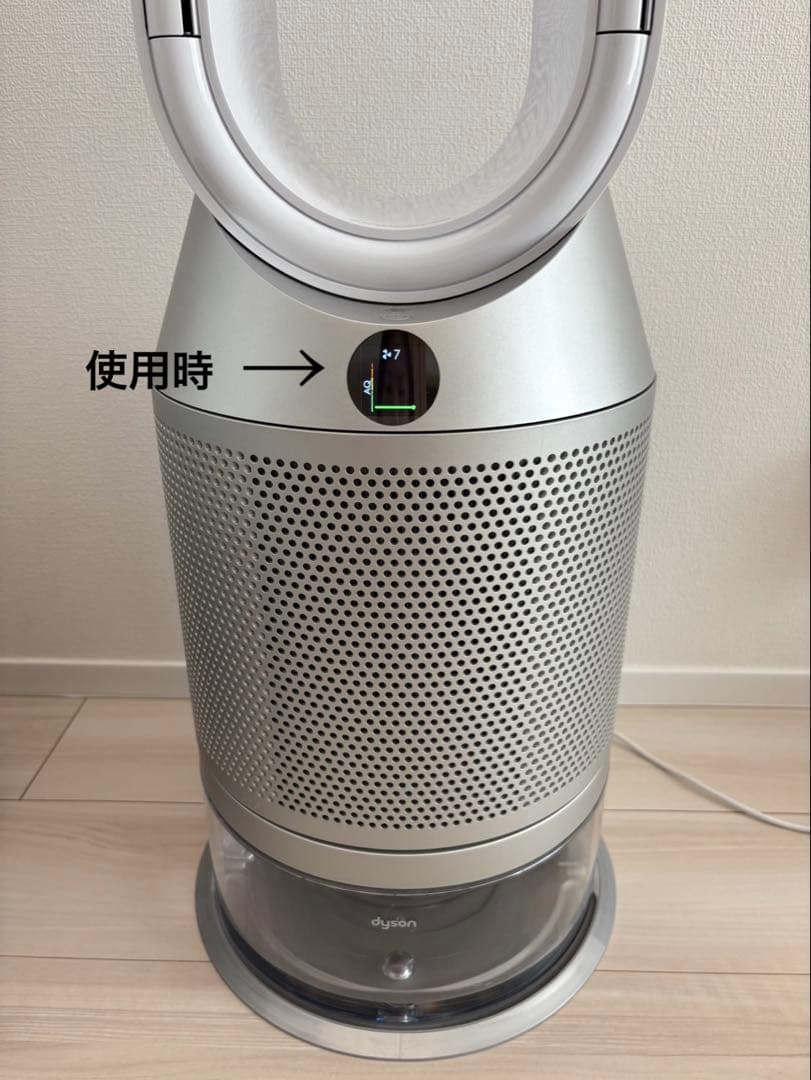 ダイソンpurifier humidify＋cool 加湿空気清浄機
