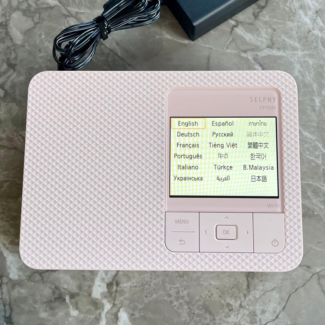 美品　Canon SELPHY CP1500 ピンク　L&カードサイズシート付き