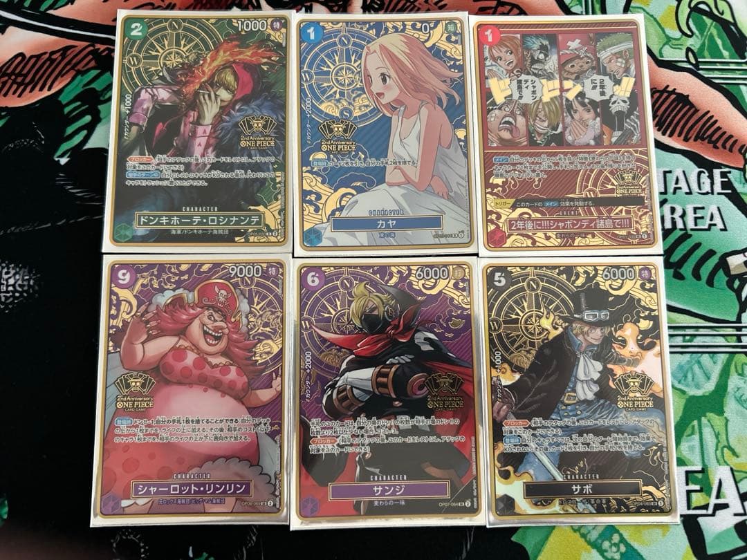 ワンピース　2nd anniversary