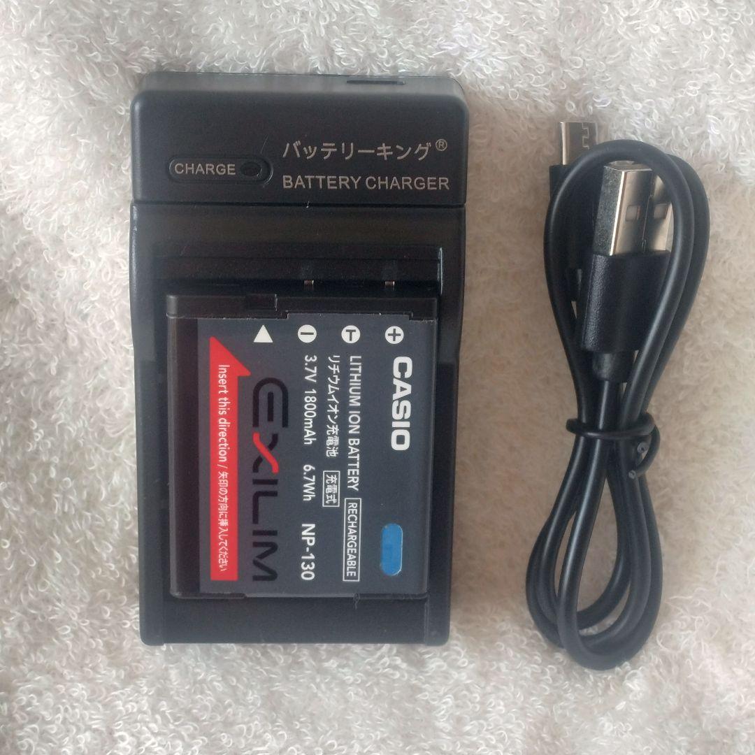 美品CASIO HS EX-ZR1000ブラック デジタルカメラ EXILIM