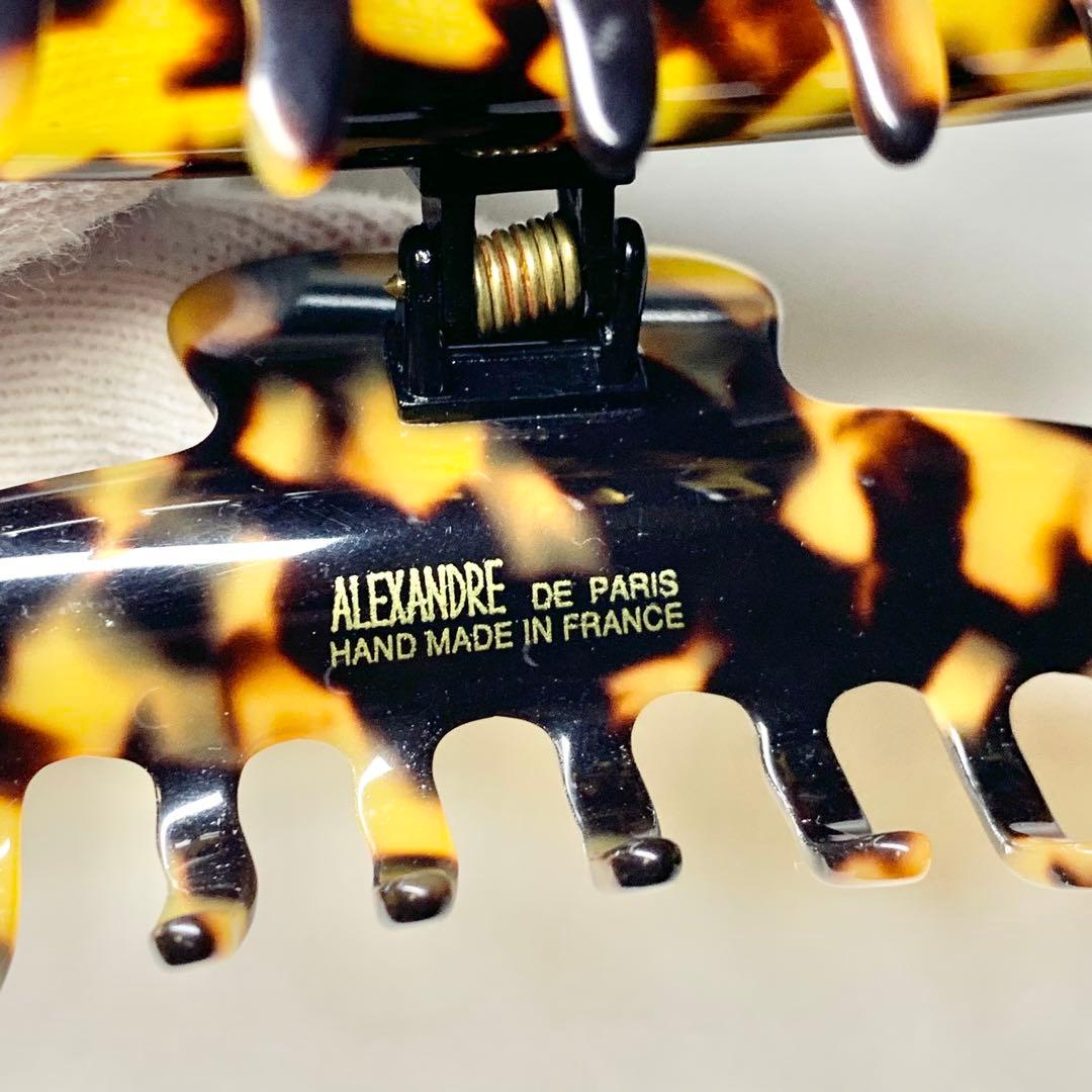 希少 アレクサンドルドゥパリ ヘアクリップ ベッ甲風 ブラウン Mサイズ