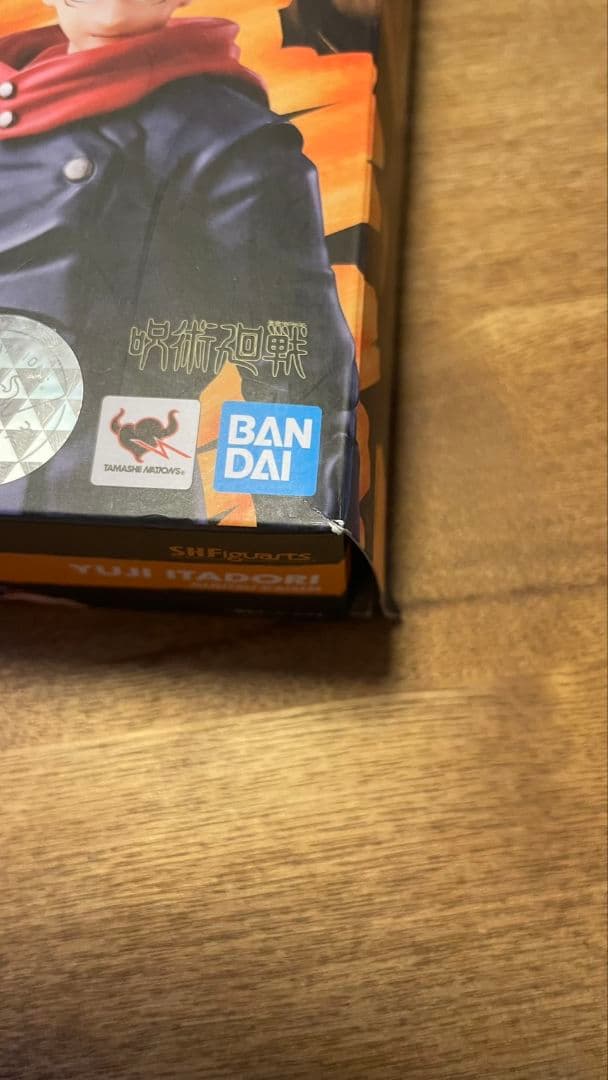 値引き中！！【呪術廻戦２体セット　五条悟、虎杖悠仁　魂ウェブ