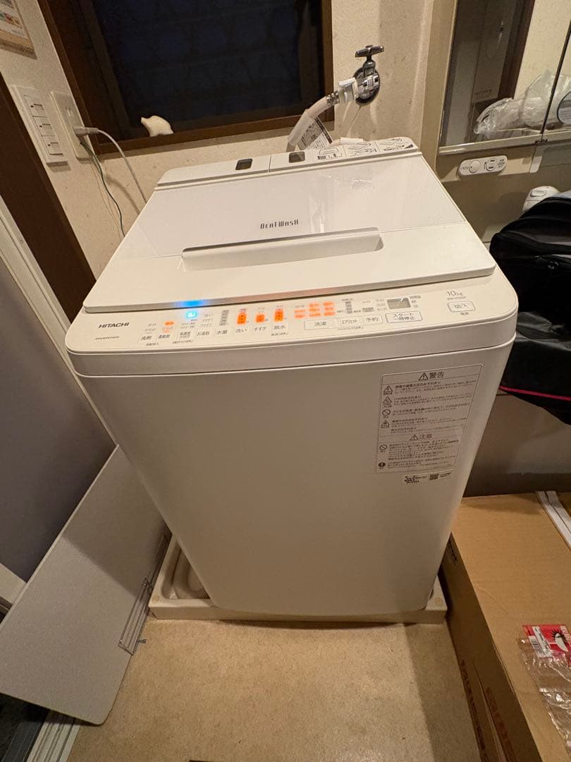 日立 全自動洗濯機 ビートウォッシュ BW-X100F 2020年