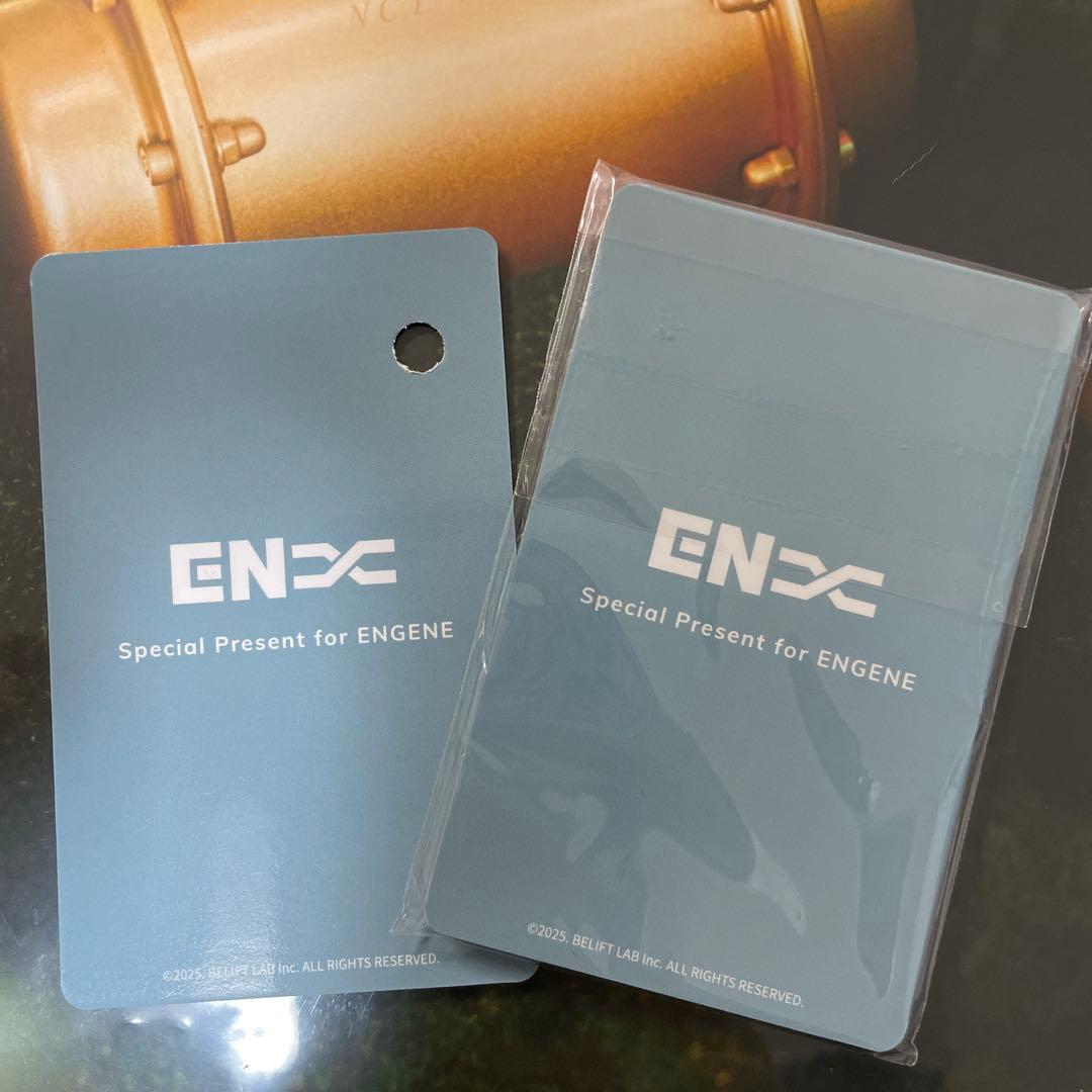 ENHYPEN ENGENE ZONE FCトレカ 7人セット