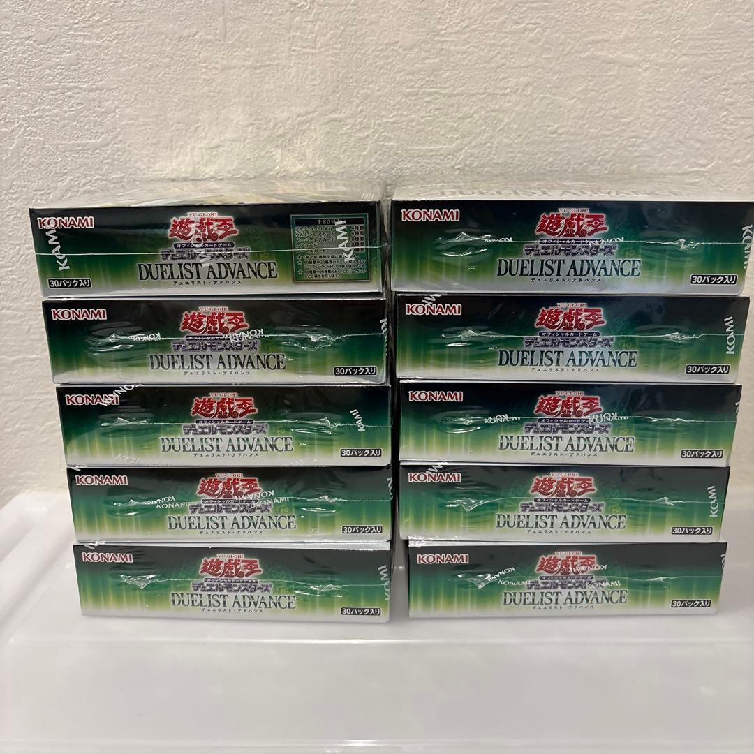 KONAMI DUELIST ADVANCE 10BOX シュリンク付き