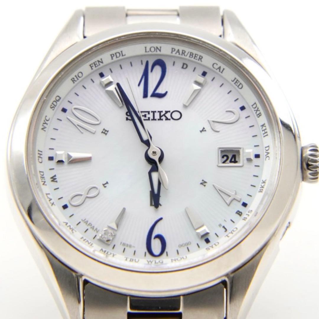 【美品】SEIKO ルキア 電波ソーラー 1Pダイヤ シェル文字盤 腕時計