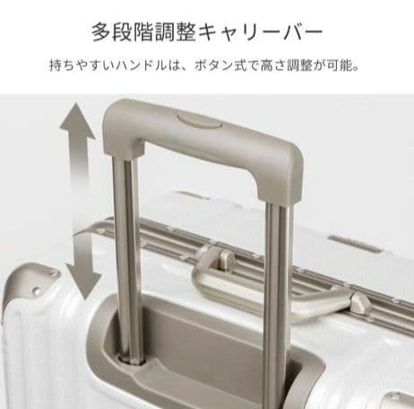 キャリーケース　レジェンドウォーカー5509-48 【新品未使用】