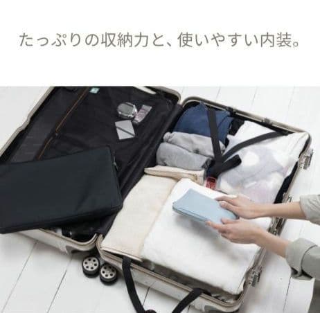 キャリーケース　レジェンドウォーカー5509-48 【新品未使用】