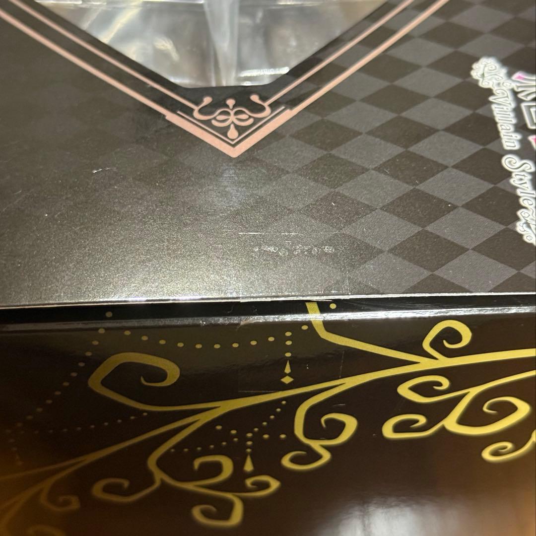 一番くじ ホロライブ ～Villain Style～ 角巻わため フィギュア