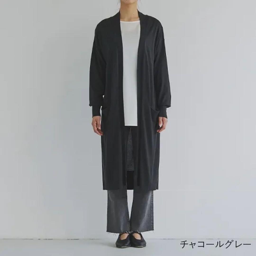【未使用】ドレスハーセルフ　ロングカーディガン　シルク　チャコールグレー　M〜L