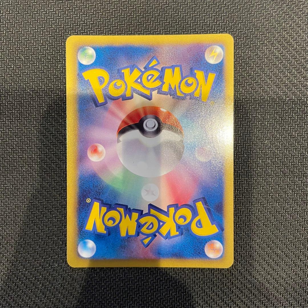 ポケモンカード ホワイトコレクション レシラムSR ゼクロム SR セット