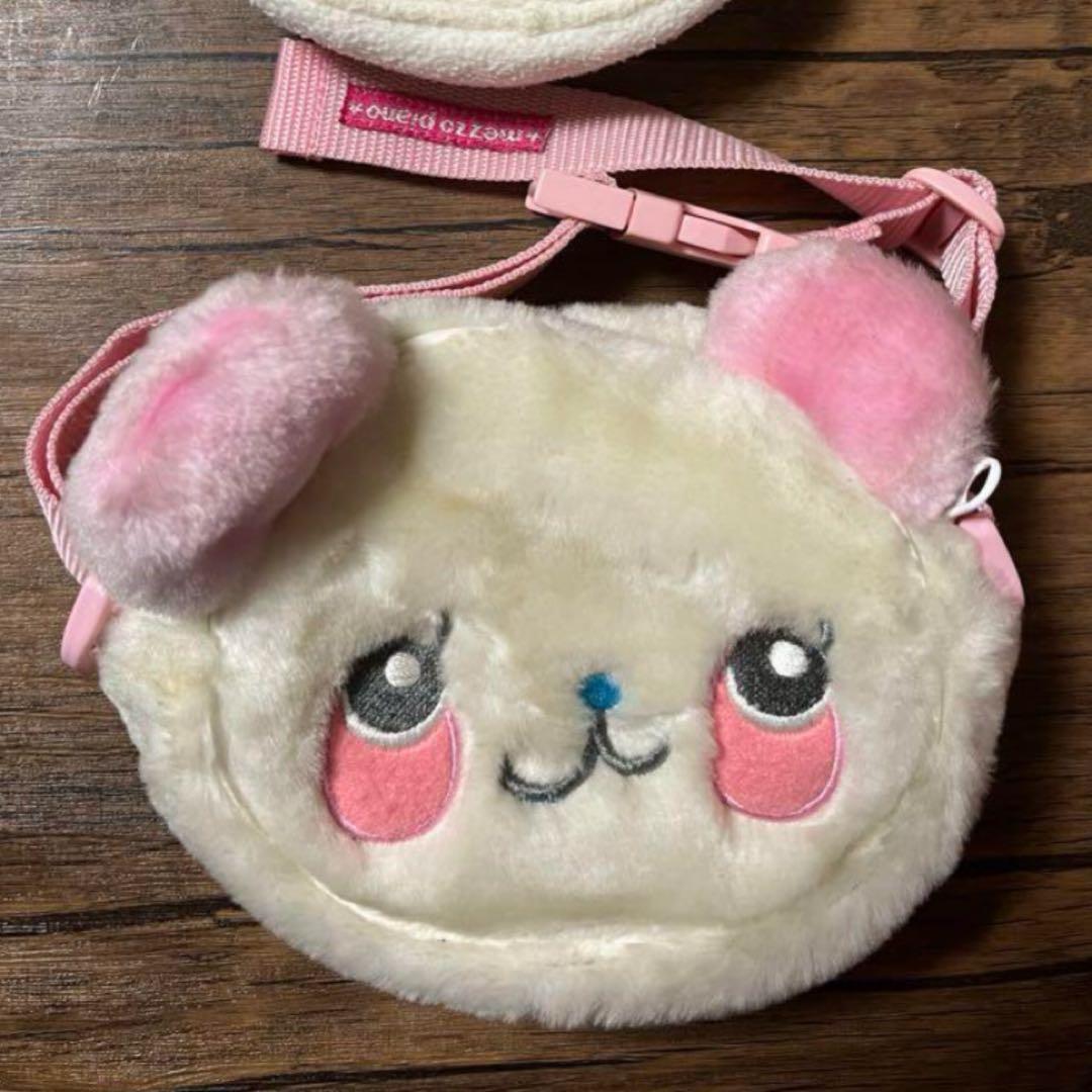 希少　メゾピアノ　パンダのパニーちゃん　ぬいぐるみポーチ