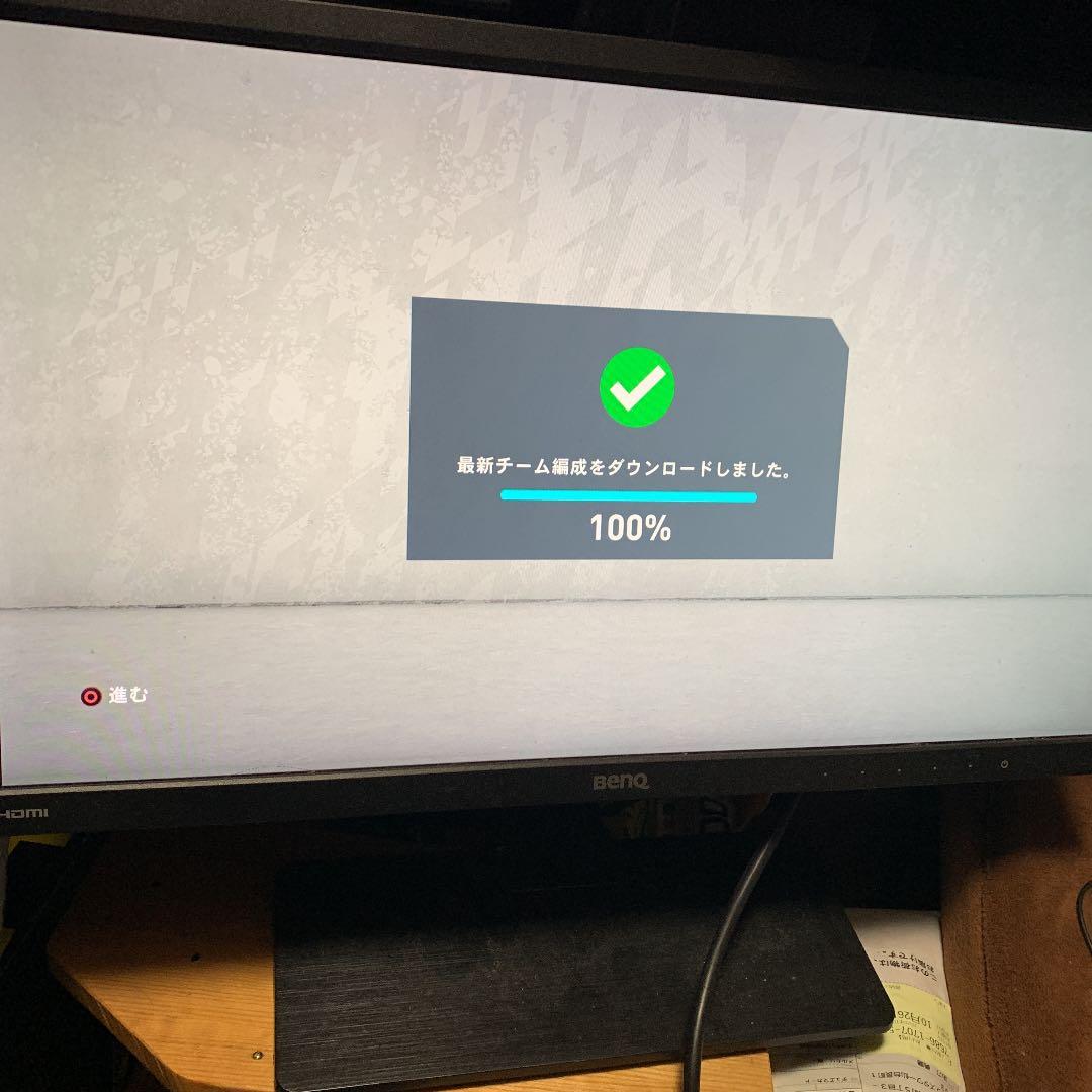 テレビモニター