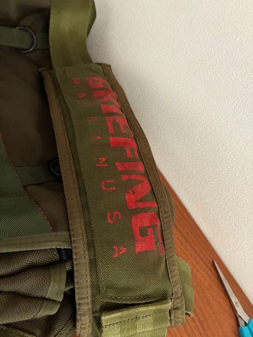 BRIEFING LANCE2 MOS GREEN USA製 w/PAD