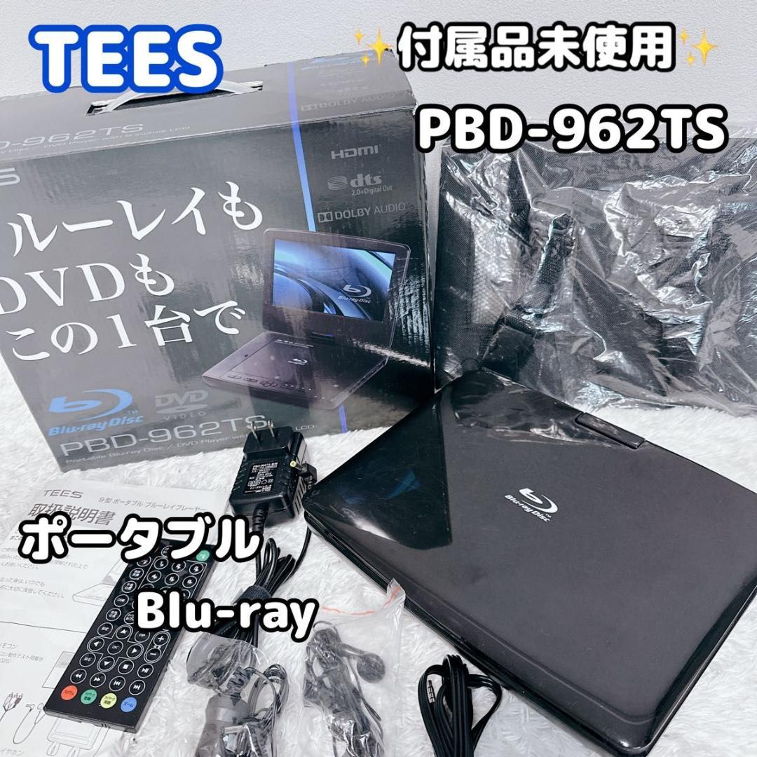 TEES ティーズ Blu-ray ブルーレイ PBD-962TS