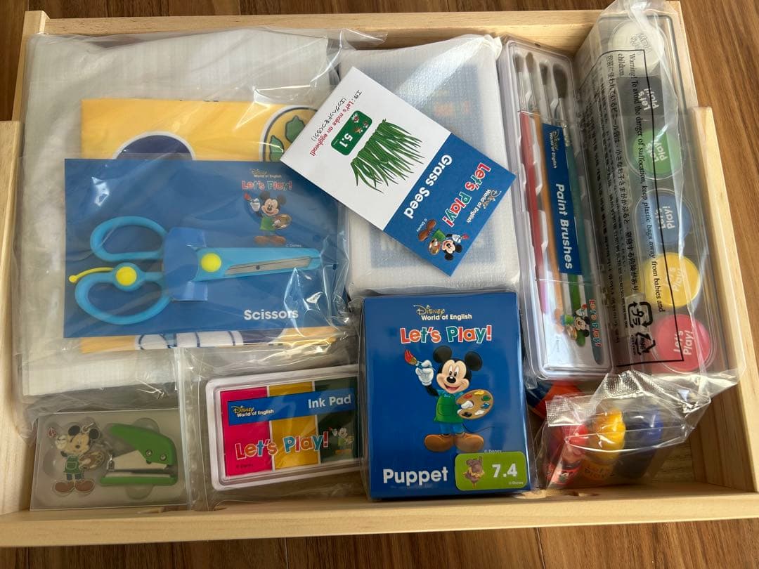 ディズニー英語システム DWE ワールドファミリー レッツプレイセット 2025