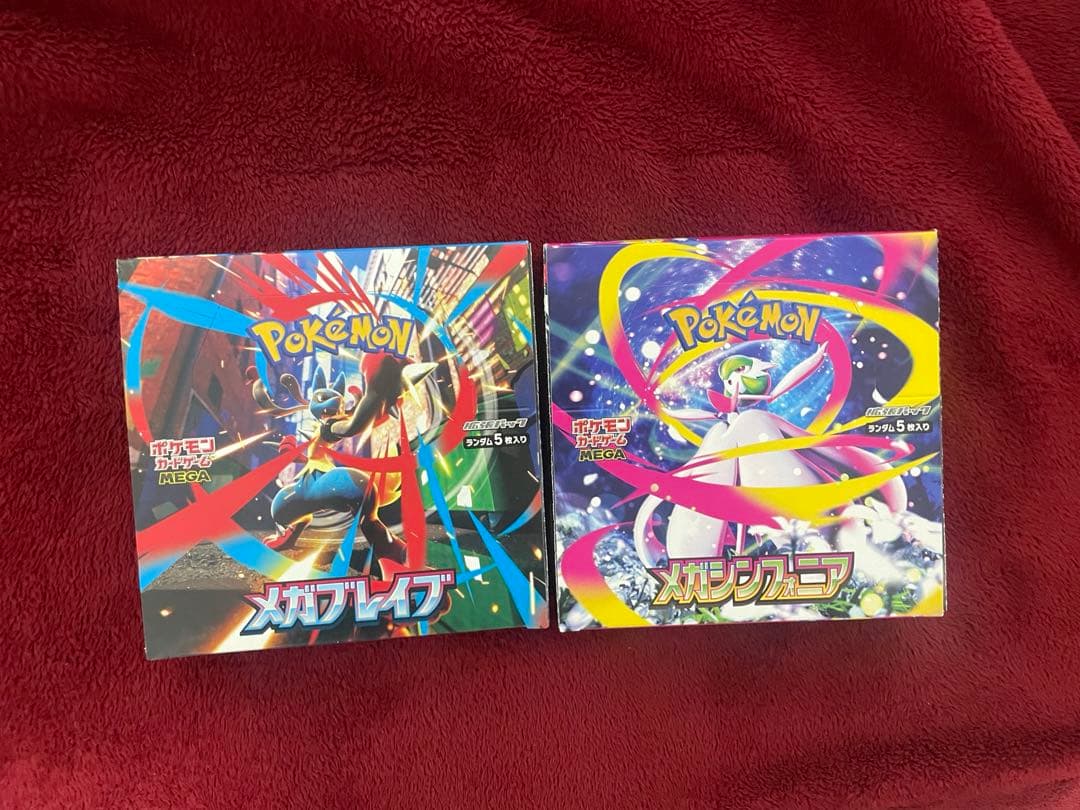 メガブレイブ　メガシンフォニア未開封シュリンクなし　ペリペリあり　各1BOXずつ