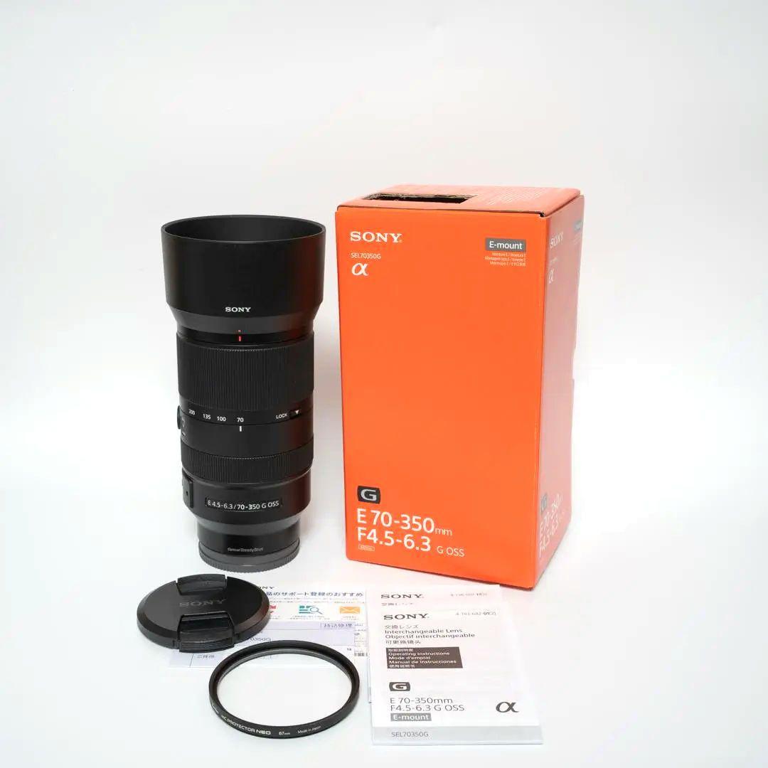 レンズ(ズーム) SONY E 70-350mm F4.5-6.3 G OSS SEL70350G