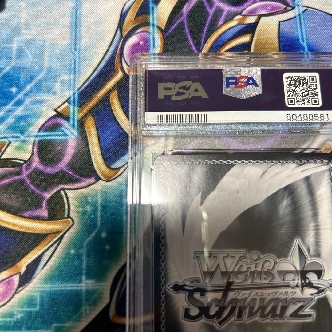 ヴァイス ホロライブ ふたりじめビーチ 沙花叉クロヱ SSP PSA10 PSA