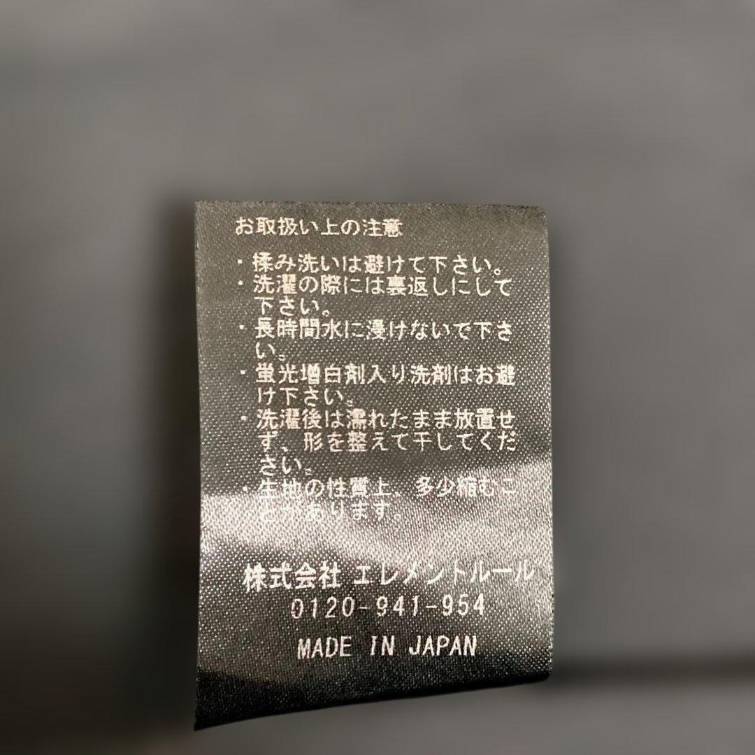 2024SS✨ カレンソロジー＜5AWARENESS＞ギャザーラッシュガード　黒