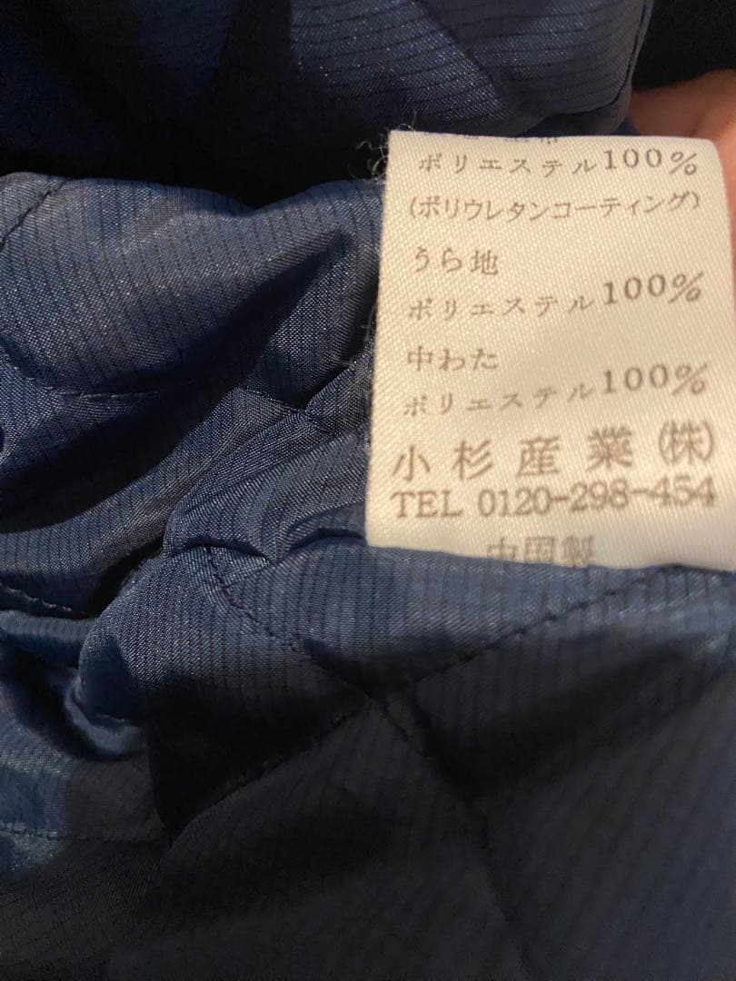 KENZO GOLF メンズ　ブルゾン　サイズ3 ケンゾー　ショート丈 短丈