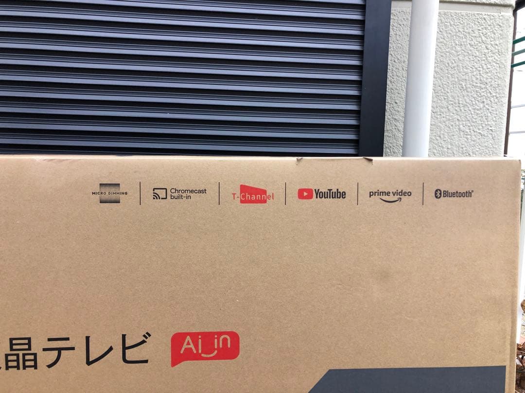 279番新品TCL Ai_jin 40インチ 2Kスマート液晶テレビ40S515