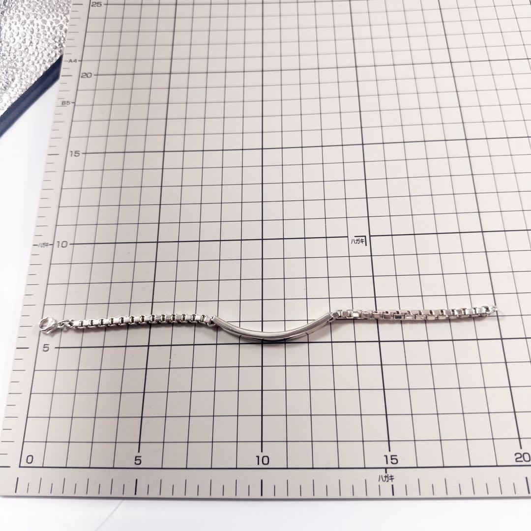 TIFFANY&Co ティファニー ブレスレット ベネチアン リンク ID 銀
