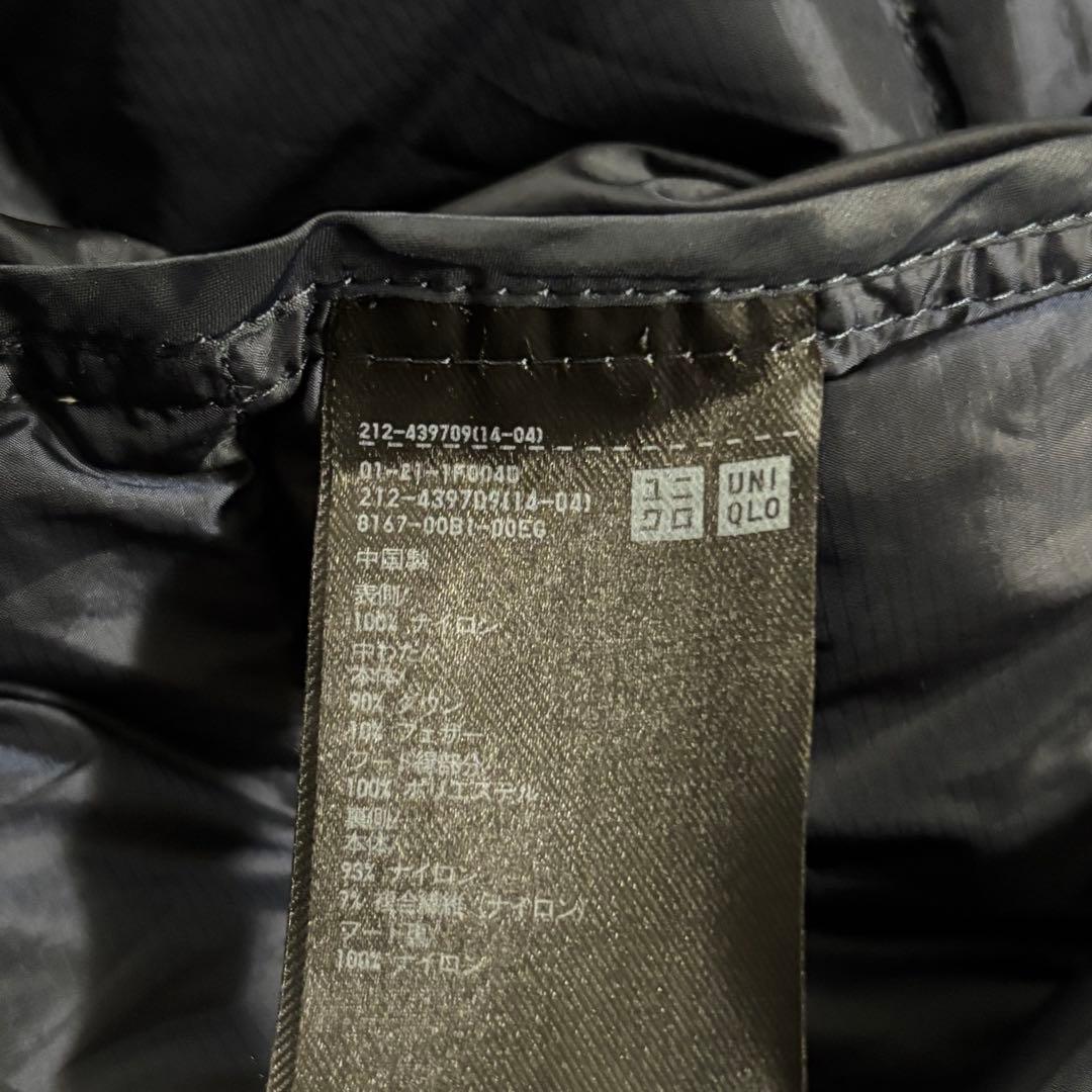 UNIQLO ユニクロ　濃紺・ネイビー系　ウルトラライト　ダウンコート　M