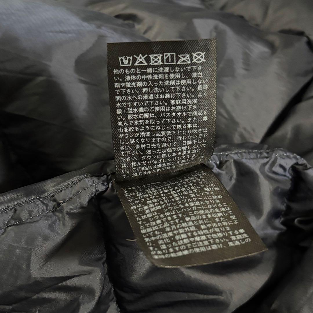 UNIQLO ユニクロ　濃紺・ネイビー系　ウルトラライト　ダウンコート　M