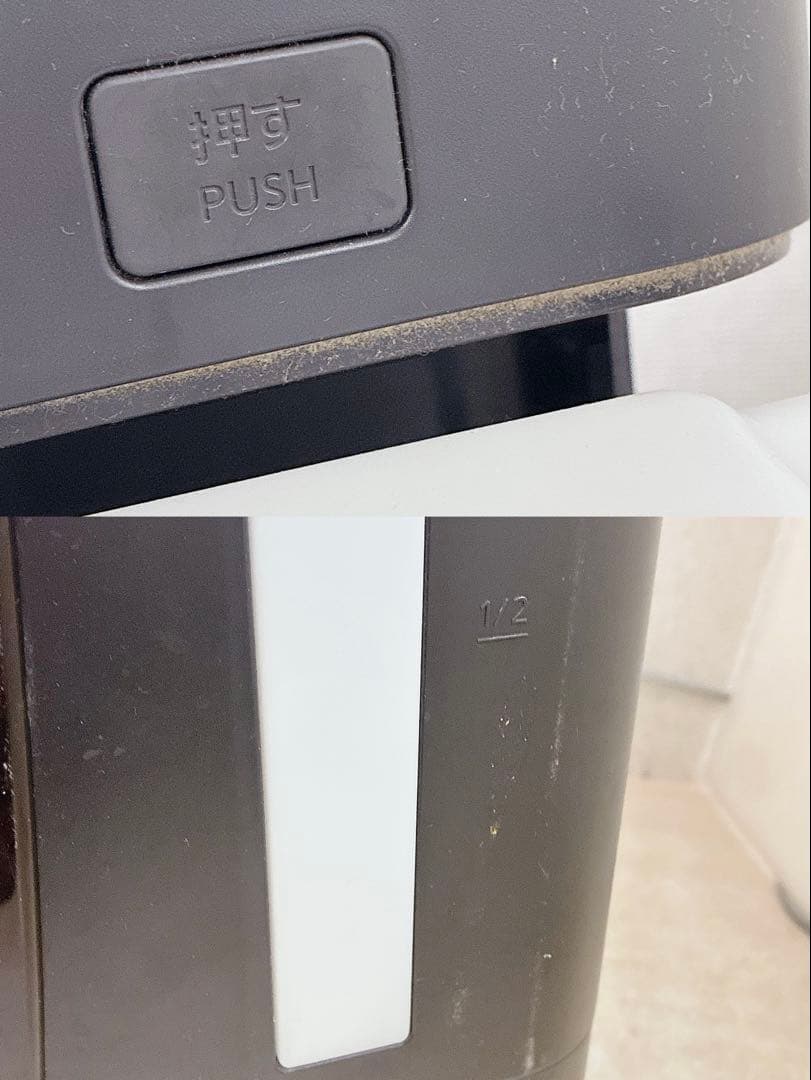 Panasonic パナソニック 加湿空気清浄機 F-VC70XR nanoeX