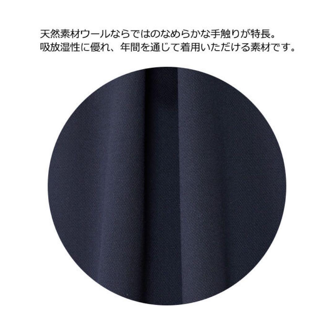 Primishプリミッシウール仕立て受験スーツジャケットドレス2点セット日本製