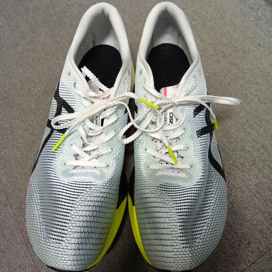 メタスピードエッジ　パリ　27.5cm