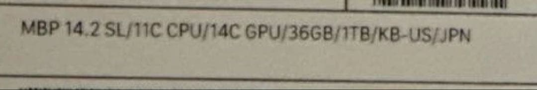 MacBook Pro M3 pro 14インチ 36GB 1TB