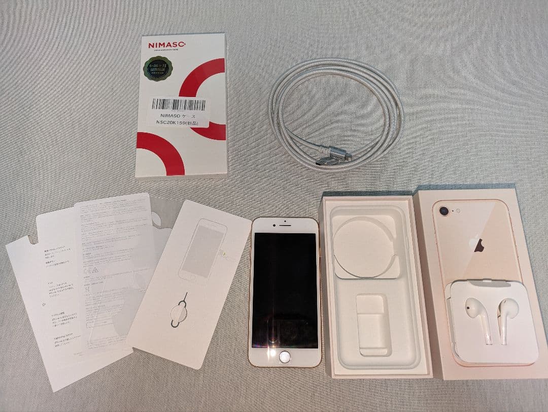 iphone8本体　ピンクゴールド　箱付　スマホケース付　ライトニングケーブル付