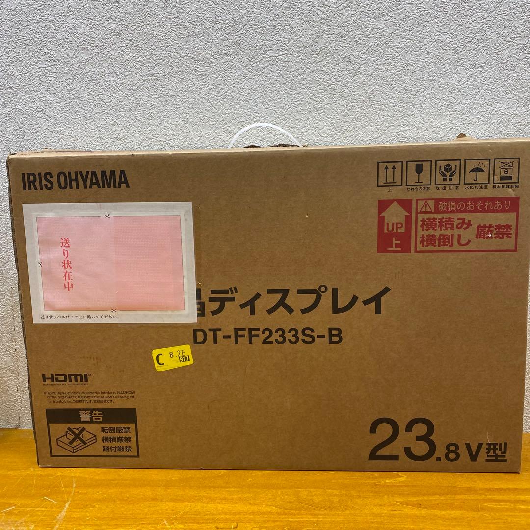 未使用品 アイリスオーヤマ モニター DT-FF233S-B 23.8型