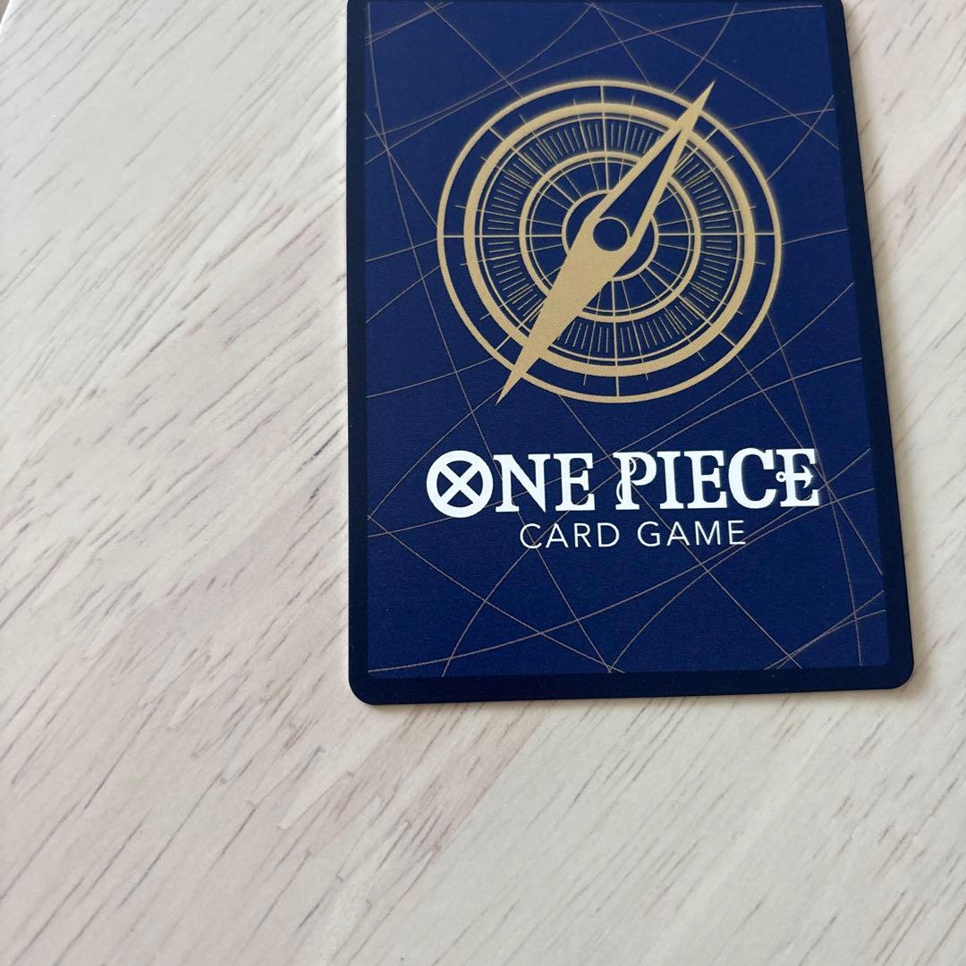 ルフィSEC ギア2 スーパーパラレル(コミパラ) EB02-061