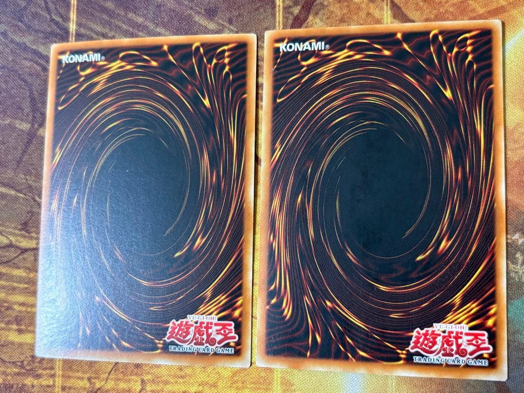 遊戯王 霊滅術師 カイクウ 旧アジア版 スーパー 1st LON 2枚