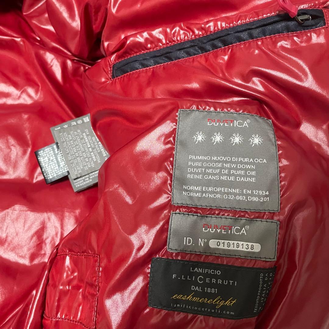 duvetica デュベティカ ダウンジャケット 44