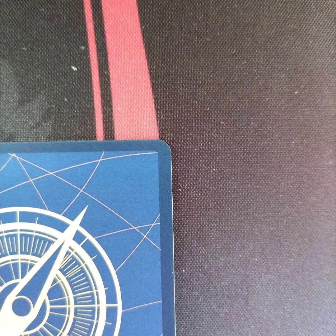 【ワンピースカード】 ルフィ SEC パラレル OP05-119 ②