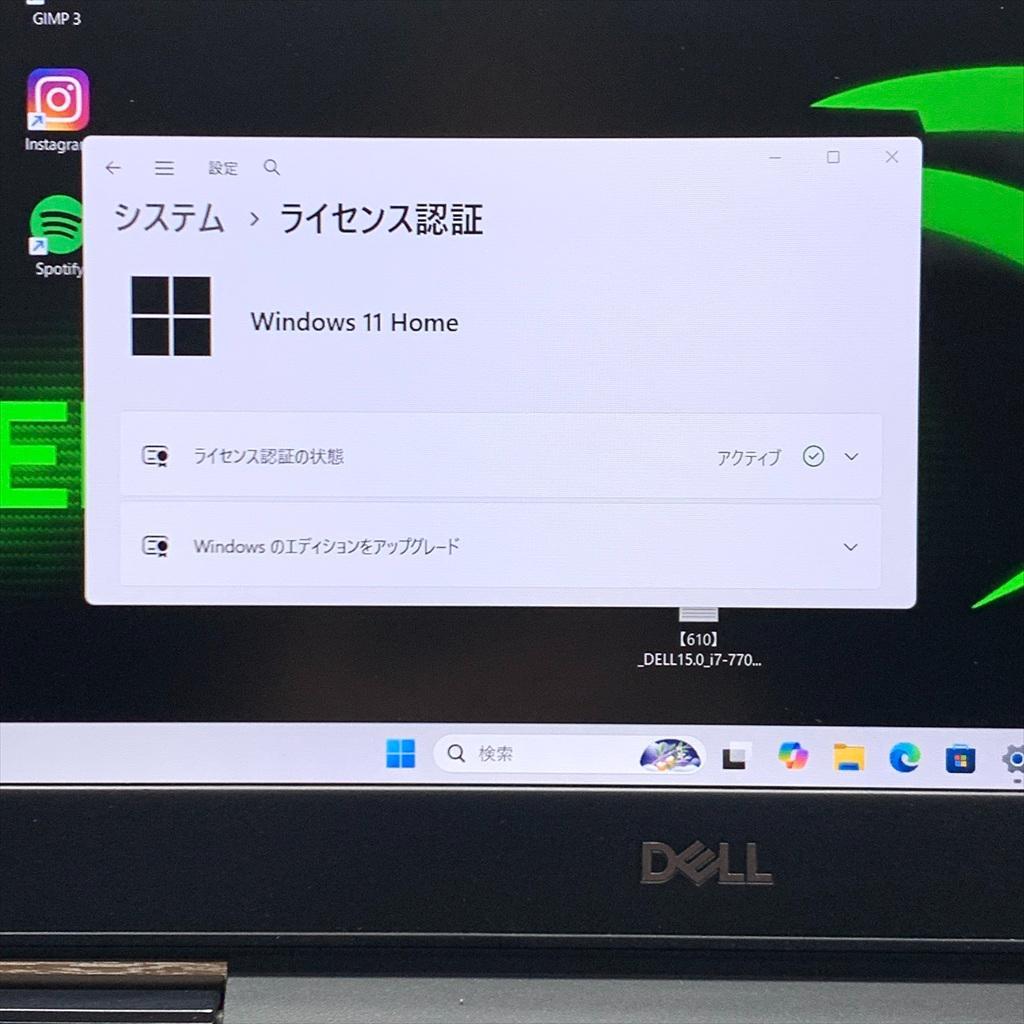 超爆速ゲーミングノート　GTX1060(RTX3050級)　大容量新SSD1TB