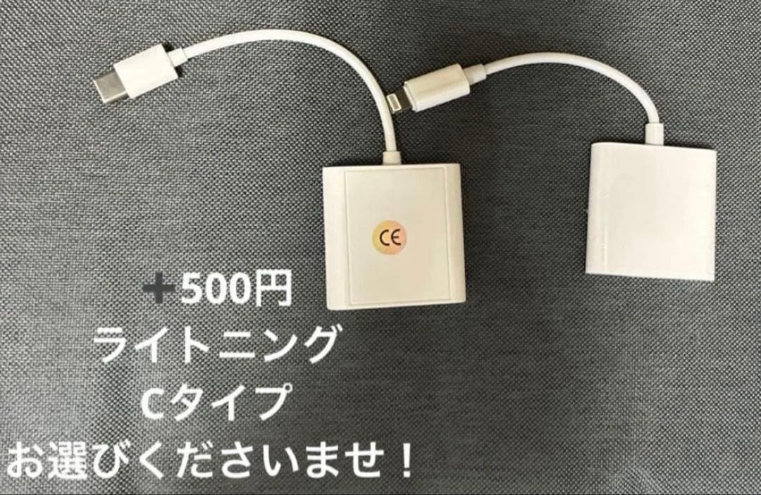 Canon EOS Kiss X5★S数少★手ぶれ補正レンズ★スマホ転送可